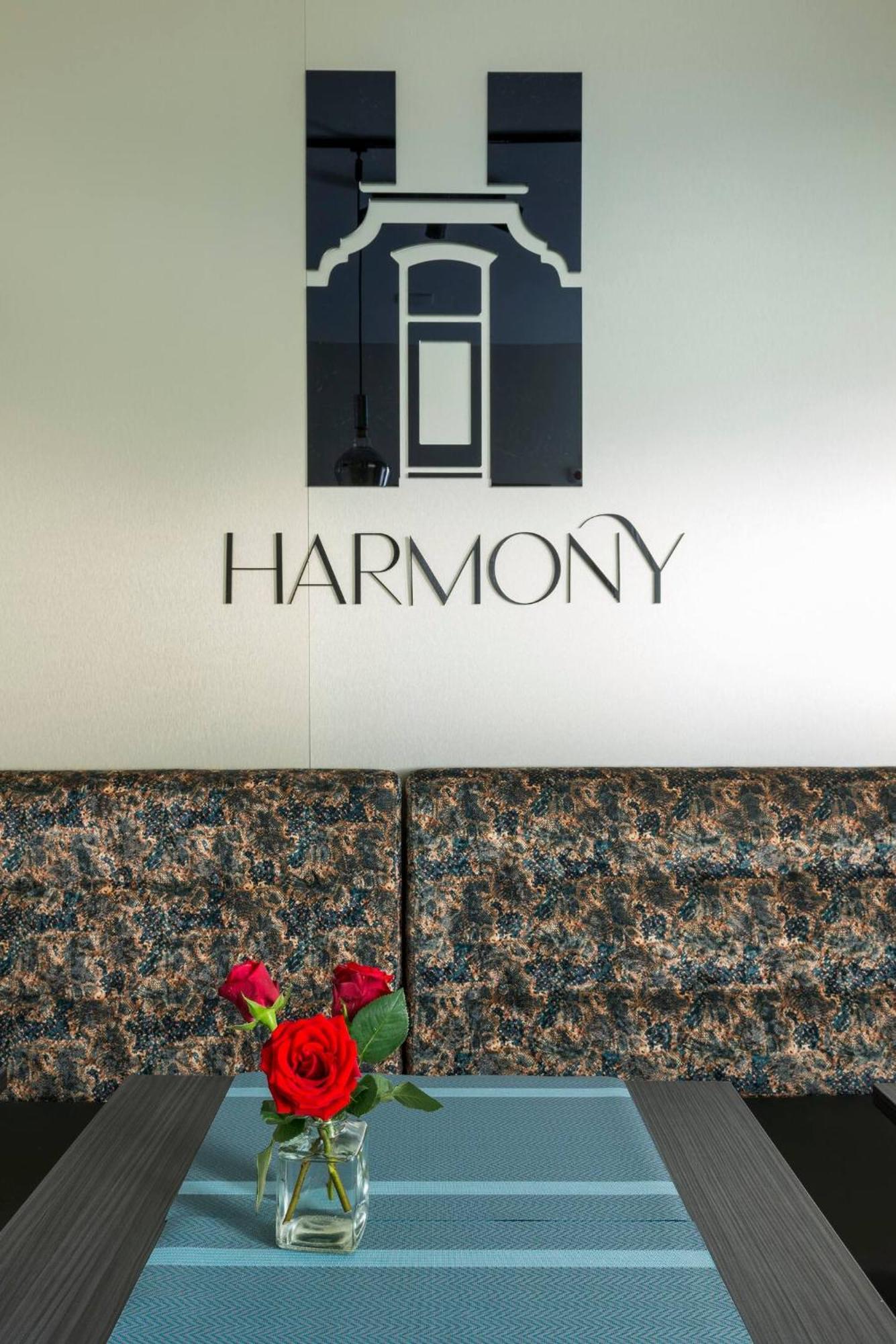 Harmony Room At The Best Location Tilburg Exterior foto